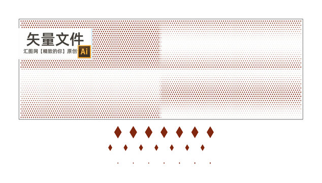菱形鏤空隔斷