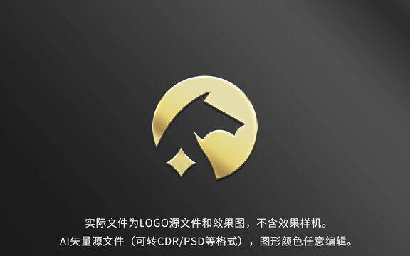 馬頭LOGO標(biāo)志設(shè)計(jì)