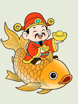 鯉魚財神
