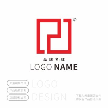 字母pd極簡(jiǎn)標(biāo)志回形紋lOGO