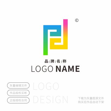 字母pd標(biāo)志回形紋lOGO