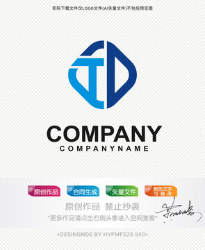 TD字母logo