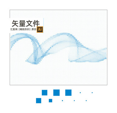 方孔飄帶鏤空