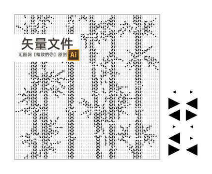 竹林鏤空板