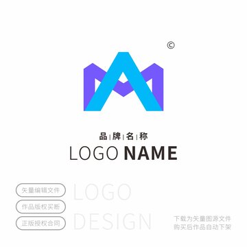 山lOGO字母MA標(biāo)志