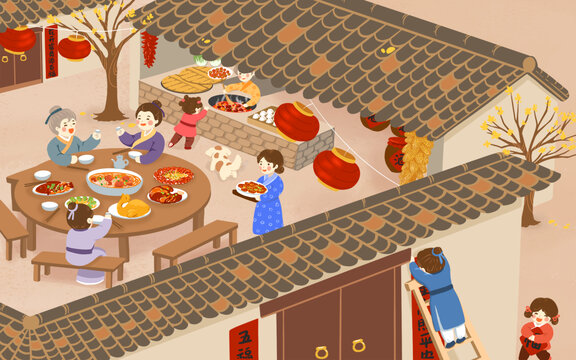 卡通古風(fēng)過年喜慶插畫