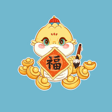 蛇年小蛇福字插畫素材