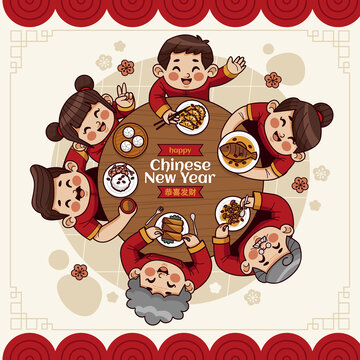 春節(jié)新年除夕夜年夜飯團(tuán)圓飯插矢量H5