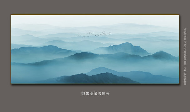 國畫水墨遠(yuǎn)山圖