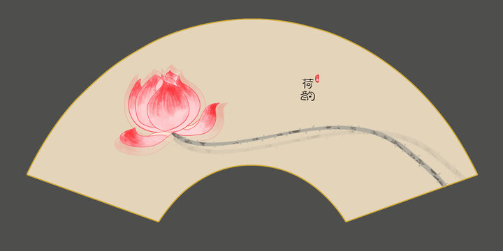 折扇荷花