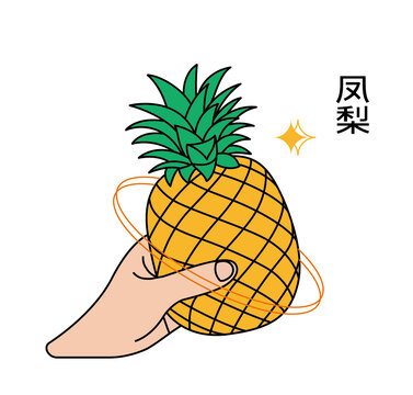 鳳梨酥