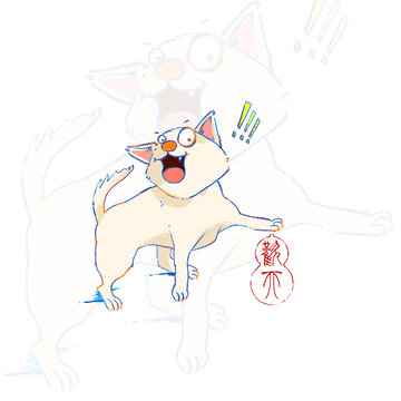 卡通活潑可愛狗狗