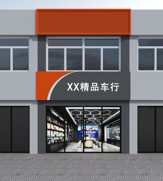 精品車(chē)行門(mén)頭