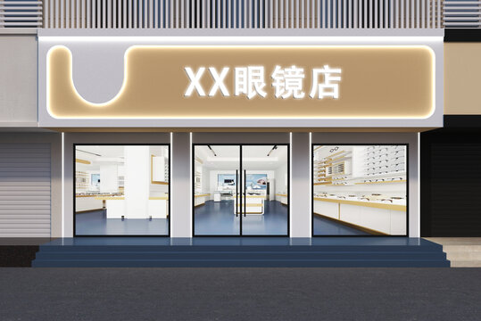 眼鏡店門頭