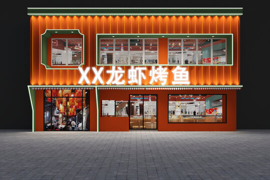 龍蝦烤魚門頭