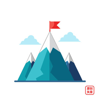 矢量插圖簡約山頂紅旗勝利