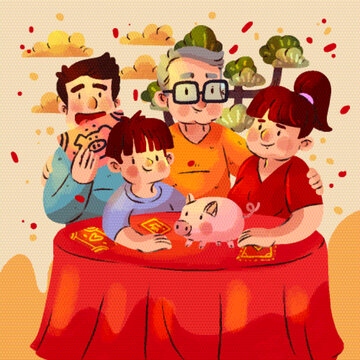 水彩風(fēng)除夕夜年夜飯團(tuán)圓飯插畫矢量H5