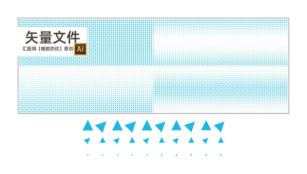 三角形孔鋁板
