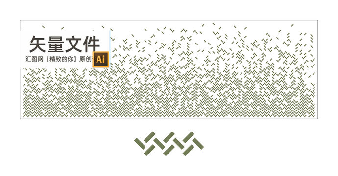交叉線孔鏤空