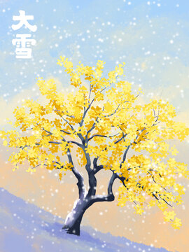 大雪