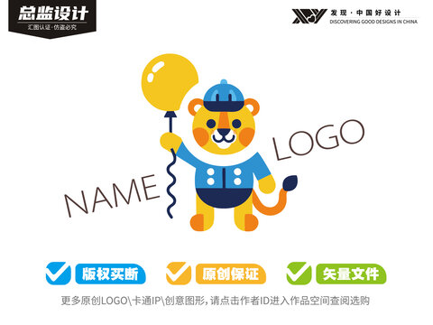 獅子氣球logo