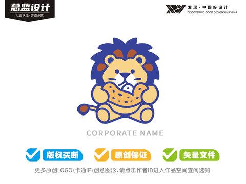 藍(lán)色吃面包的獅子logo