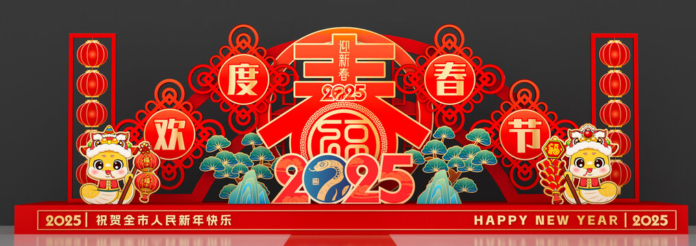 春節(jié)蛇年戶外雕塑