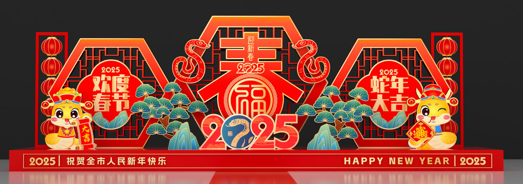 2025蛇年景觀雕塑
