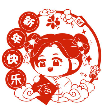 春節(jié)小姑娘剪紙窗花