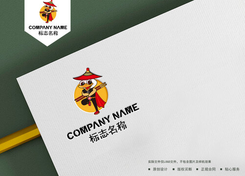 鴨子logo