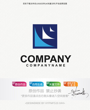 logo標(biāo)志設(shè)計商標(biāo)