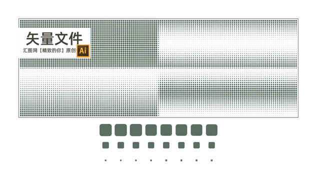 漸變圓角方塊鏤空板
