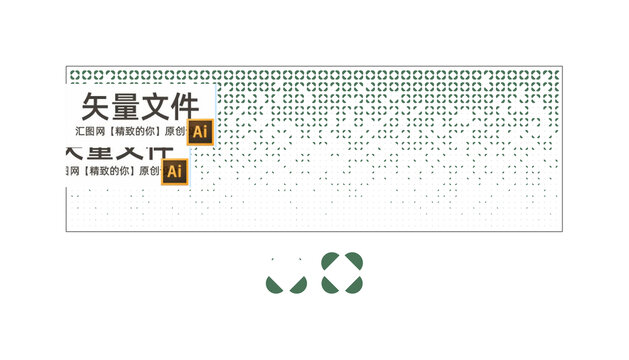 創(chuàng)意大小孔漸變鏤空板