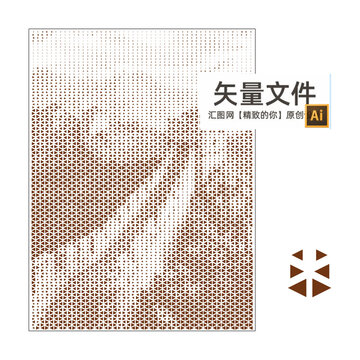 長城沖孔板