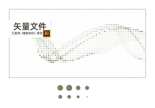 大小圓點(diǎn)飄帶