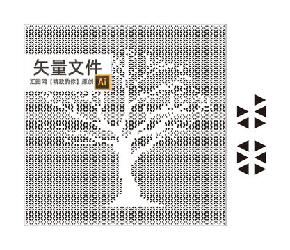 三角形樹
