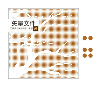 樹形沖孔板