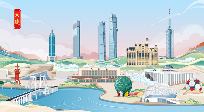 大連地標(biāo)建筑城市印象旅游插畫