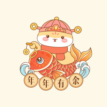 蛇年文創(chuàng)插畫年年有余