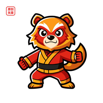 矢量插圖動物傳統(tǒng)功夫小熊