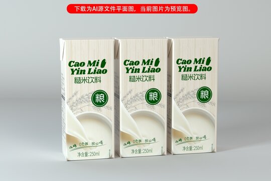 雜糧飲包裝