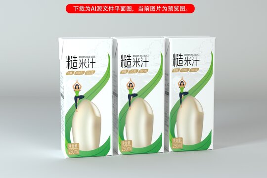 雜糧飲料