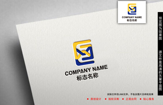 M字母logo