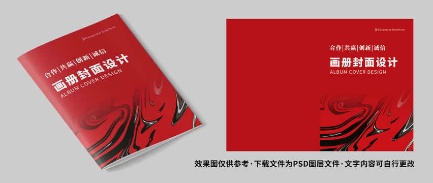 封面