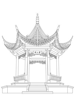 云南農(nóng)業(yè)大學