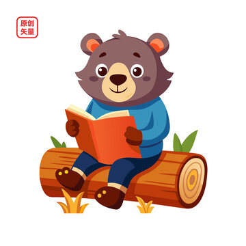 矢量插圖動(dòng)物坐在木頭上看書(shū)小熊