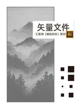 豎版風(fēng)景山鏤空板