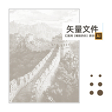 鏤空?qǐng)A點(diǎn)長(zhǎng)城