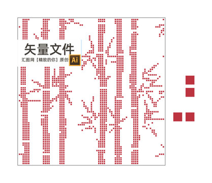 方孔竹子鏤空板