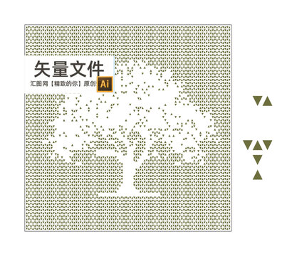 三角形樹(shù)鏤空板